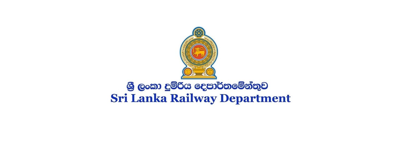 Registration deadline for Railway Department Land